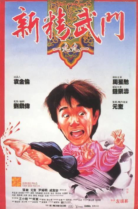女儿的男人