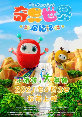 中文在线免费视频