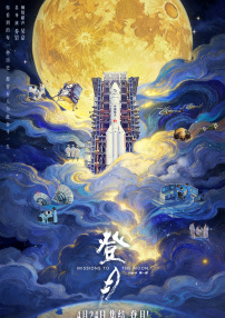 精品国产久